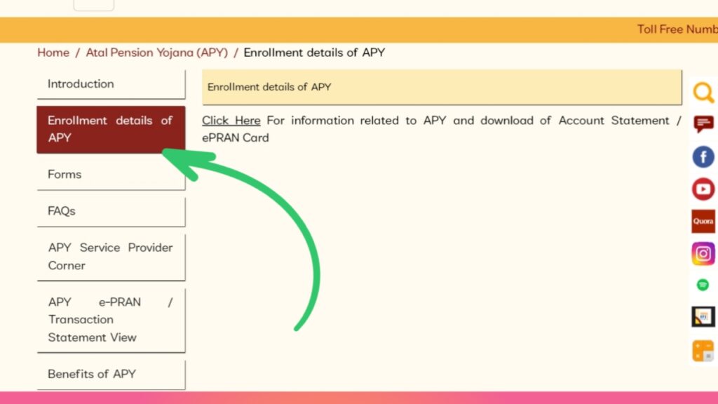 Atal pension application